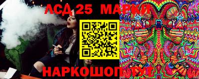меф VHQ Бугуруслан