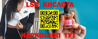 spice Бузулук