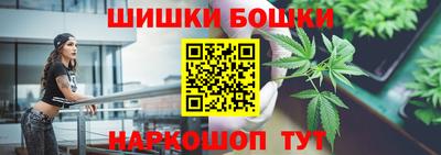 меф VHQ Бугуруслан