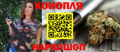 меф VHQ Бугуруслан