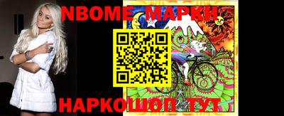 меф VHQ Бугуруслан