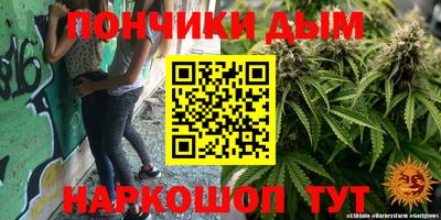 spice Бузулук