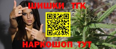 гашиш Будённовск