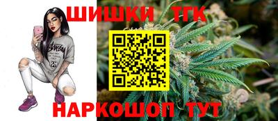 гашиш Будённовск
