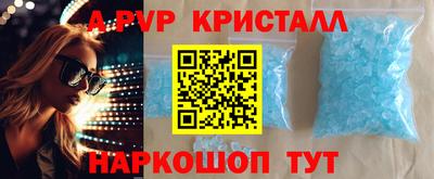 гашиш Будённовск