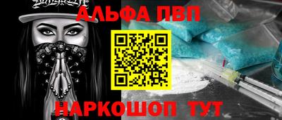 гашиш Будённовск