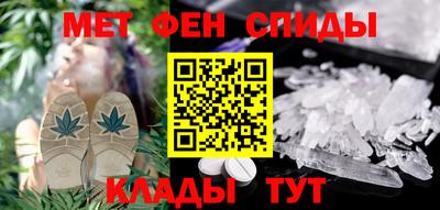 гашиш Будённовск
