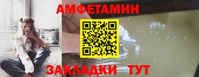 гашиш Будённовск