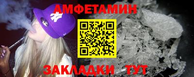 гашиш Будённовск