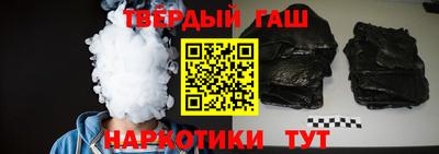 меф VHQ Бугуруслан