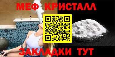 гашиш Будённовск