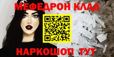 гашиш Будённовск