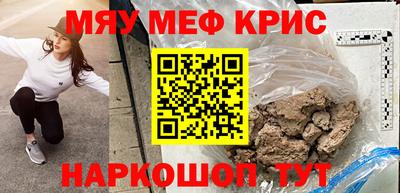 гашиш Будённовск